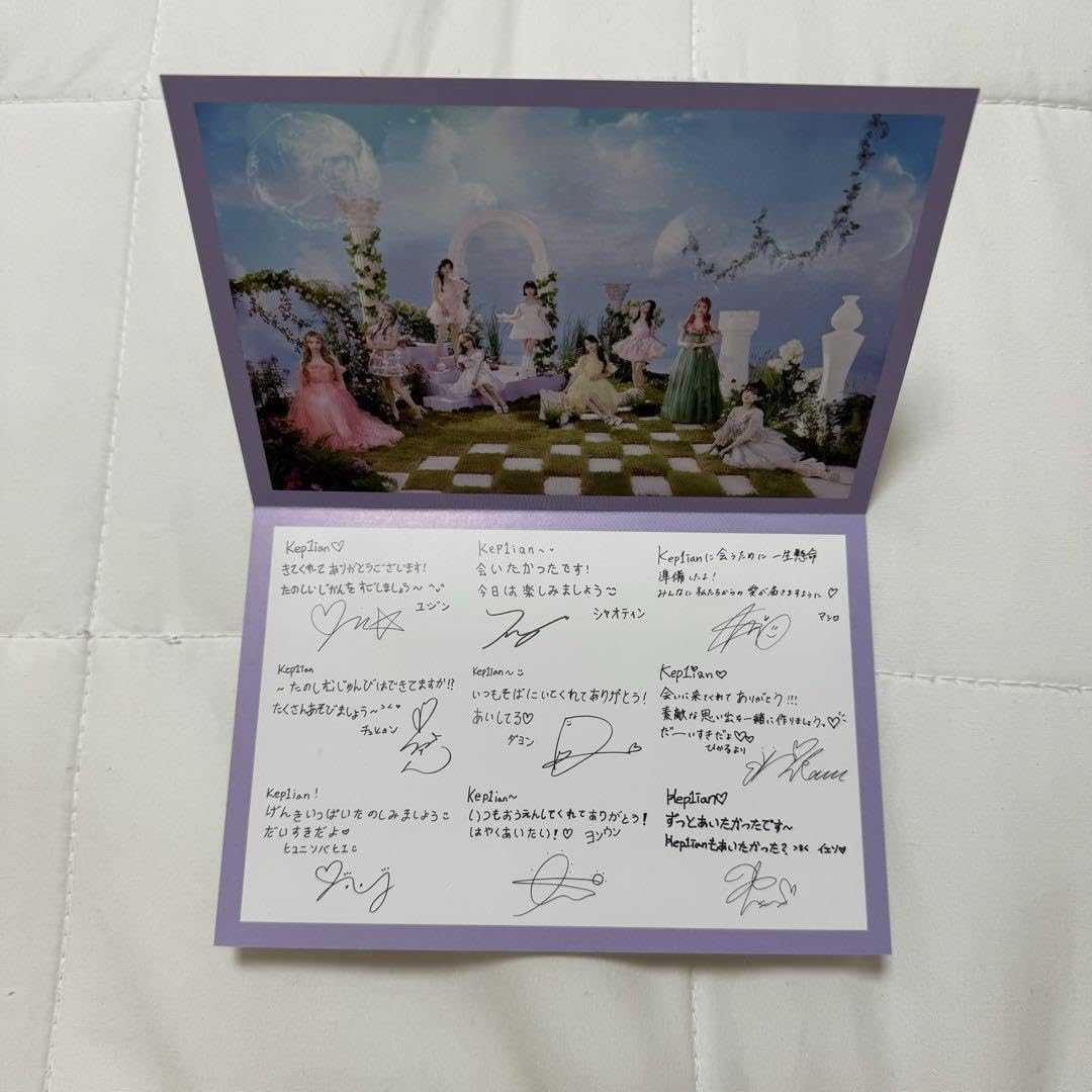 Kep1er ファンミーティング　特典 Kep1er JAPAN CONCERT 2024 ＜Kep1going＞」 Blu-ray購入特典