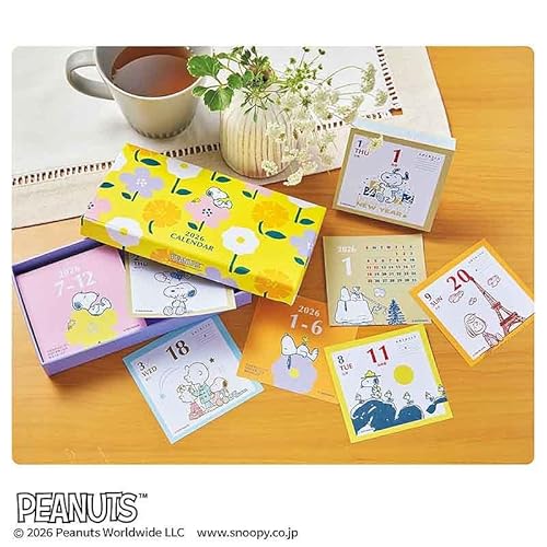 大人のおしゃれ手帖 2026年1月号増刊