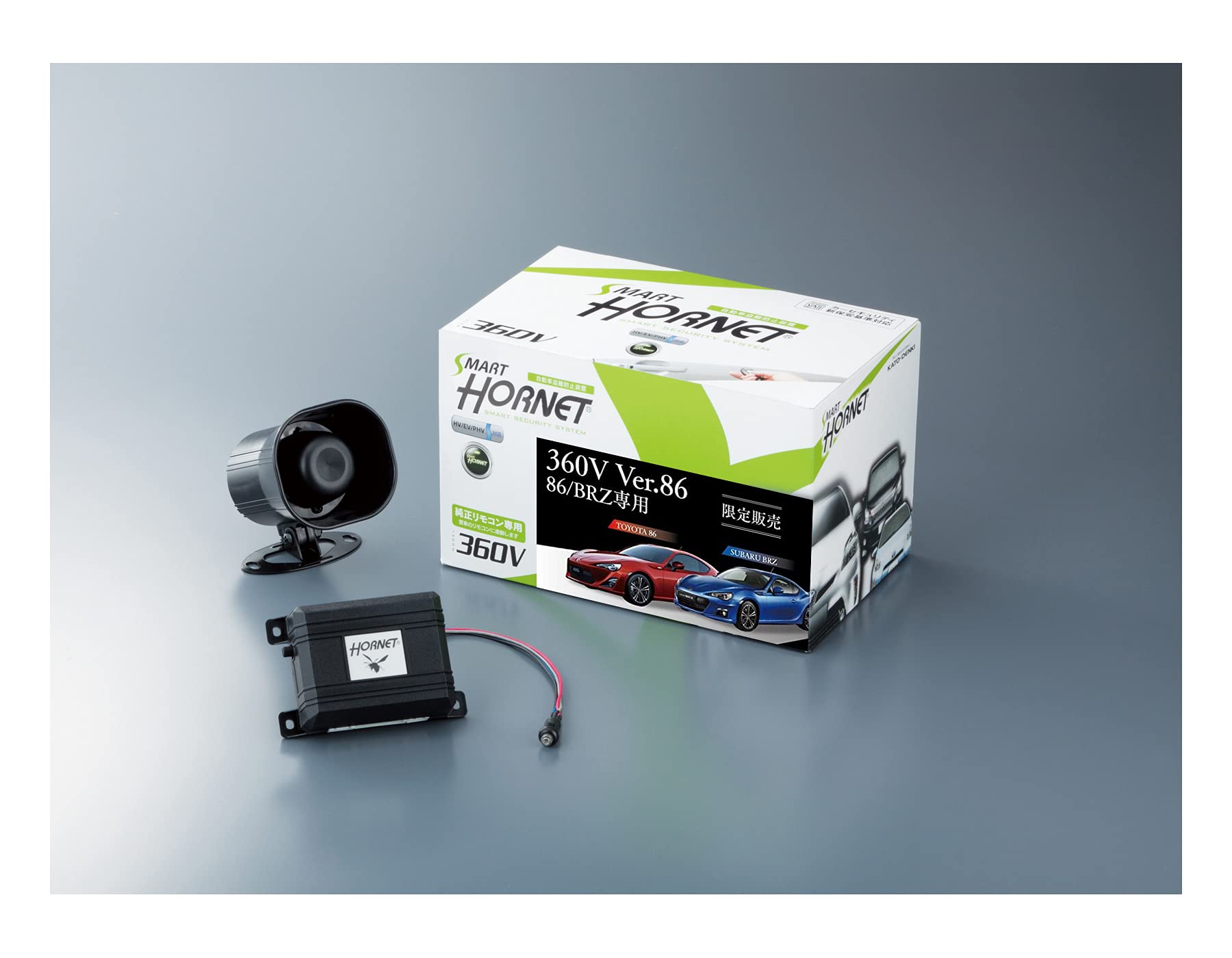 Amazon.co.jp: 加藤電機 HORNET カーセキュリティ 純正スマートキー