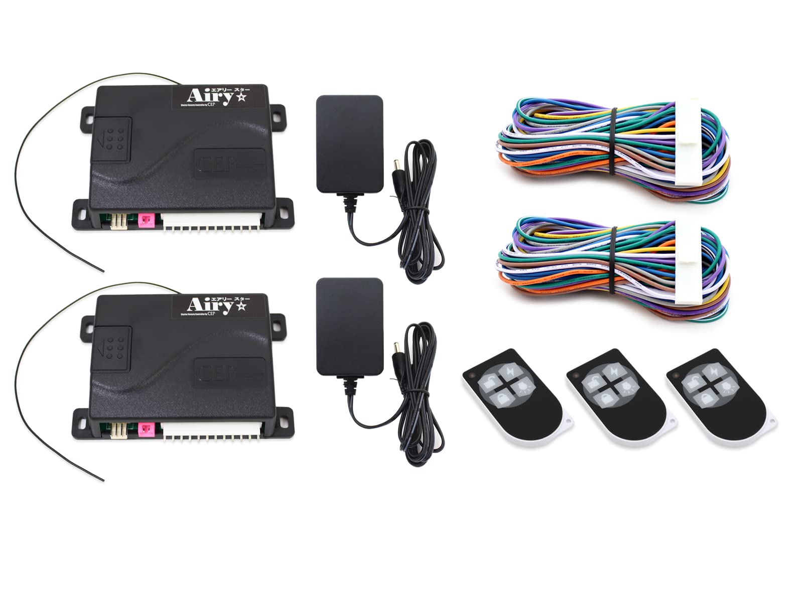 Amazon.co.jp: ツイン電動シャッターリモコンセット【AiryStar