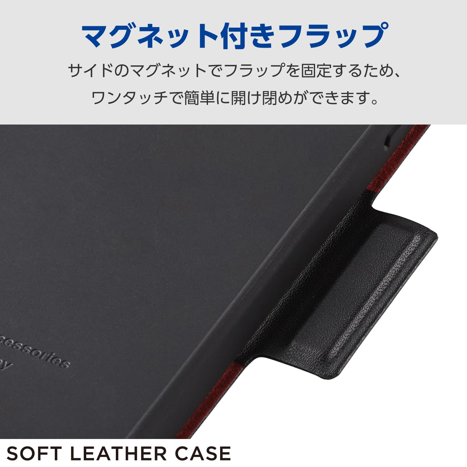 Amazon.co.jp: エレコム OPPO Reno11 A ケース カバー 手帳型 ソフト