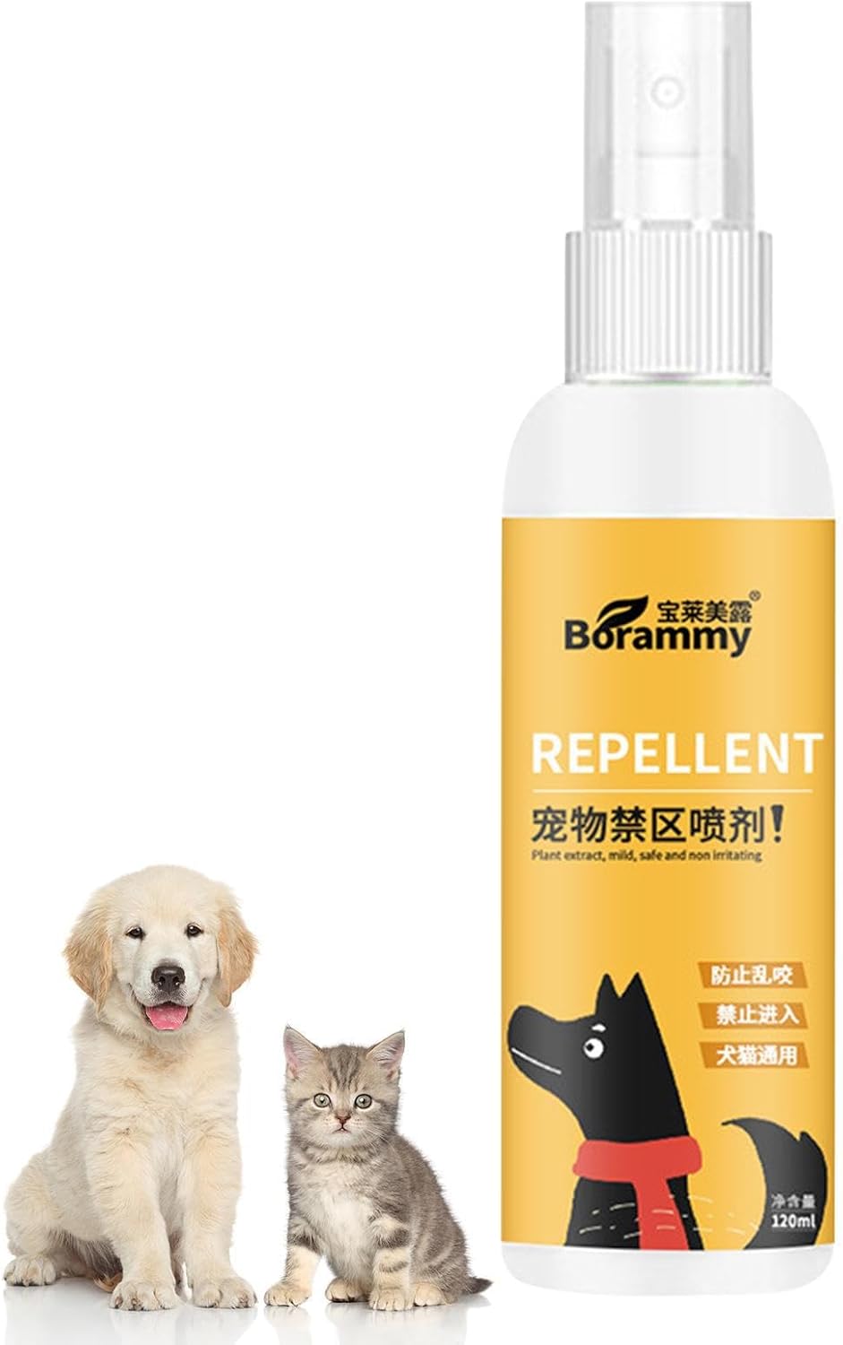 Dog Spray to Prevent Chewing Natural Dog Anti Pee 120ml Training