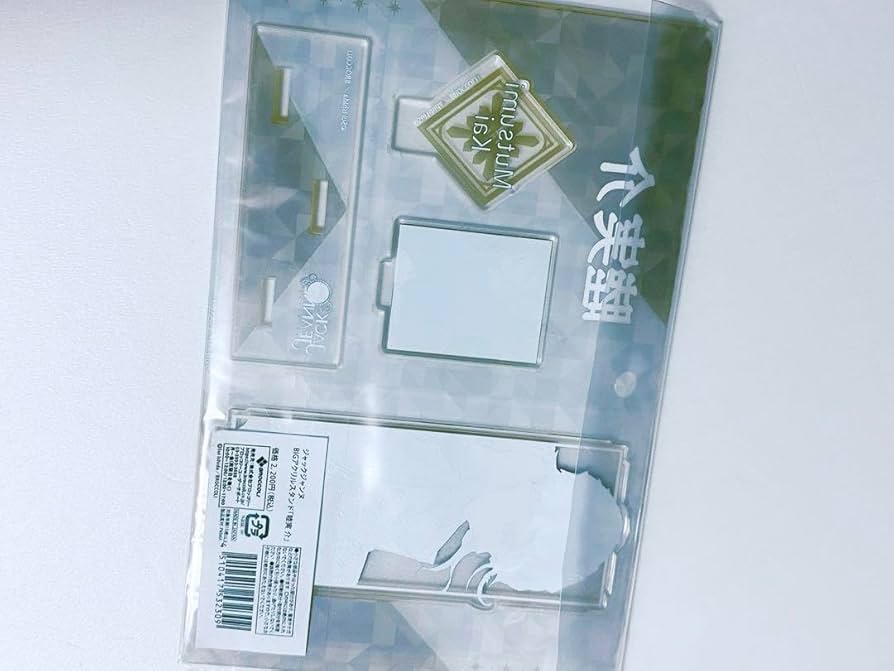 ジャックジャンヌ 睦実介 オーロラアクリルスタンド BIGアクリルスタンド ジャックジャンヌ 睦実介 オーロラアクリルスタンド BIGアクリル