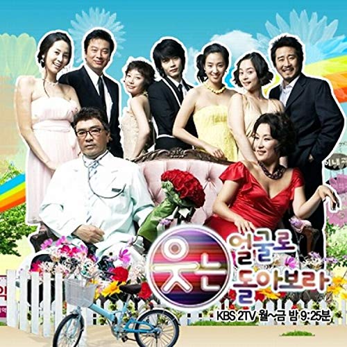 Amazon Music - 더 자두の웃는 얼굴로 돌아보라 (Original Television Soundtrack ...