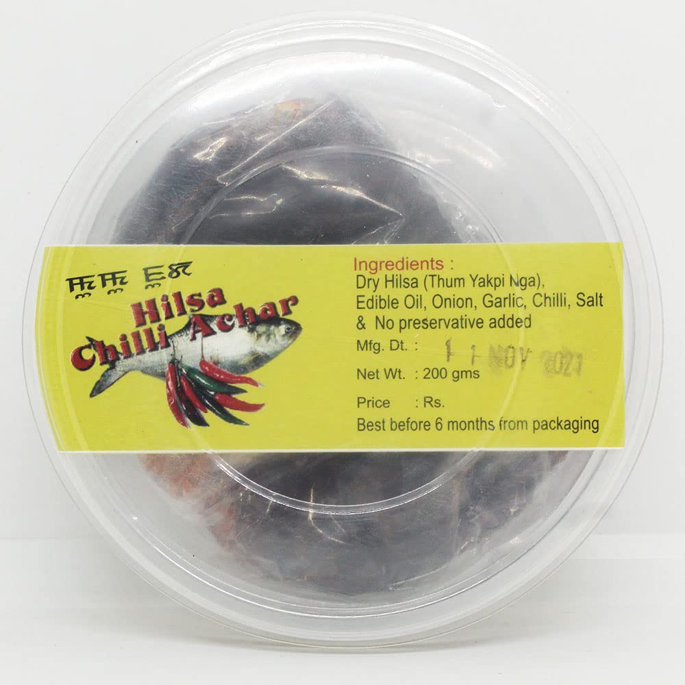 Mumu Hilsa Chilli Achar (Pickles 200gm) (B09MM71FFQ) Amazon Price History, Amazon Price Tracker