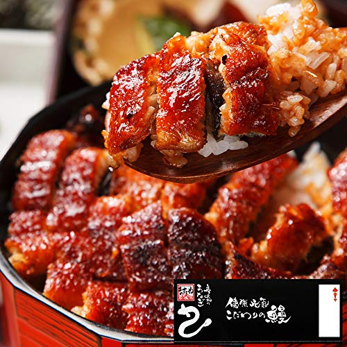 ますよね のし付き ギフト用 国産 うなぎ ひつまぶし 3人前セット（鰻ひつまぶし ウナギ）