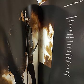 Amazon.co.jp: 激レア入手困難パンフINORAN 40th Anniversary