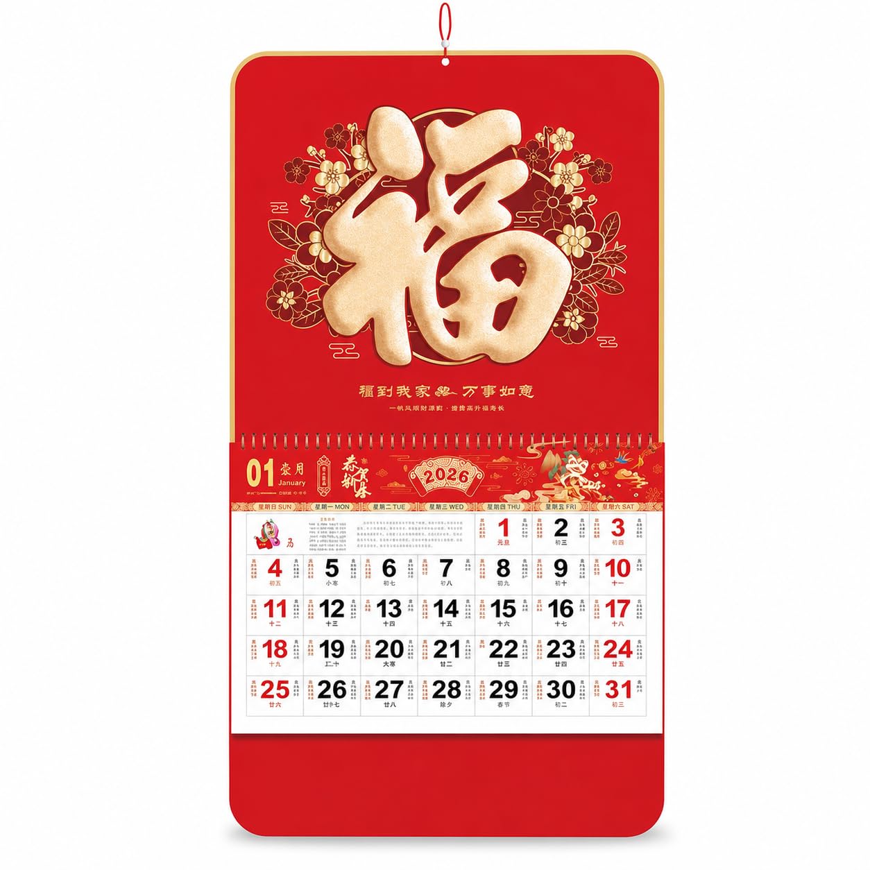 Calendario da Parete 2026 in Carta, style to 3