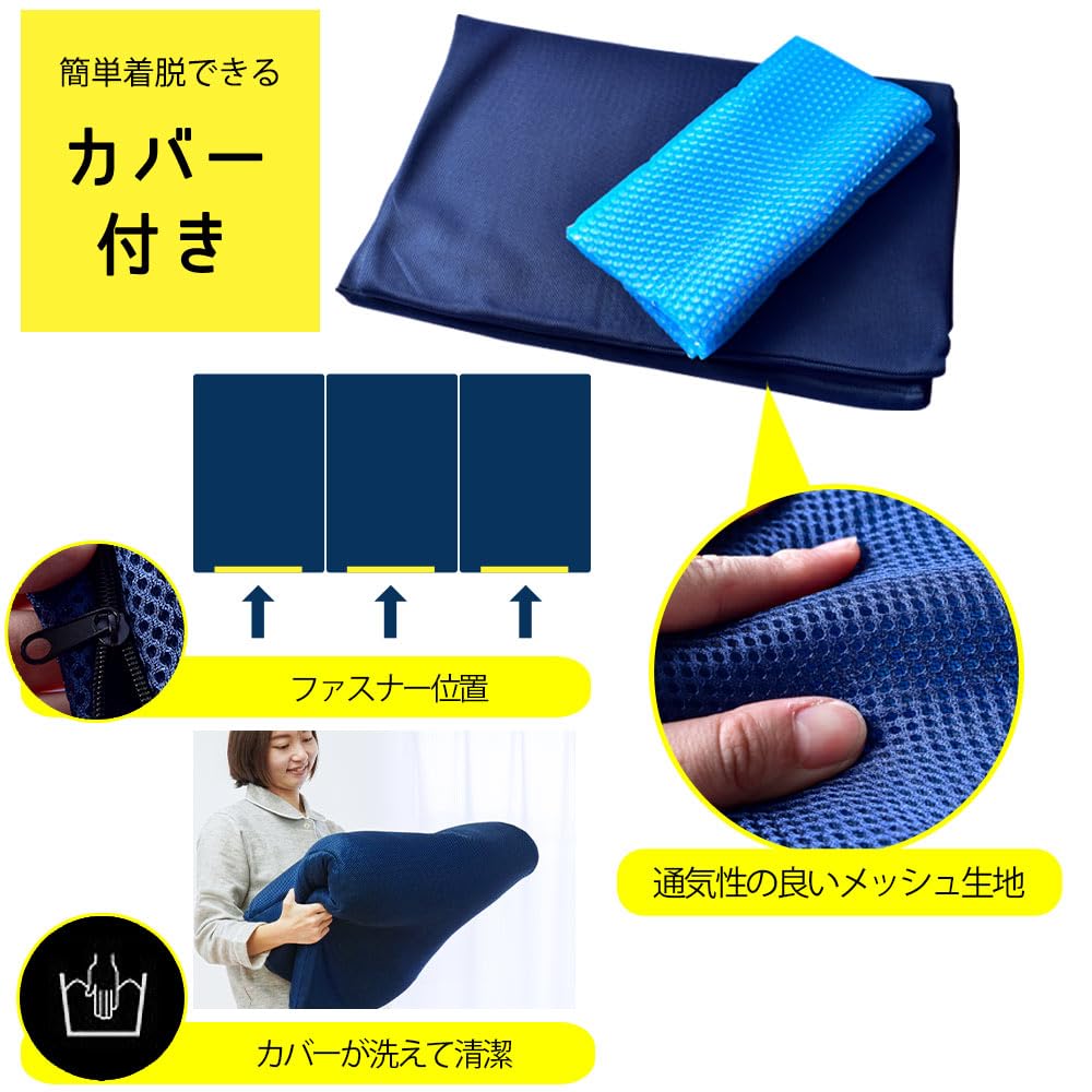 Amazon｜マットレストッパー 高反発 シングル 1層タイプ ZEROGravity