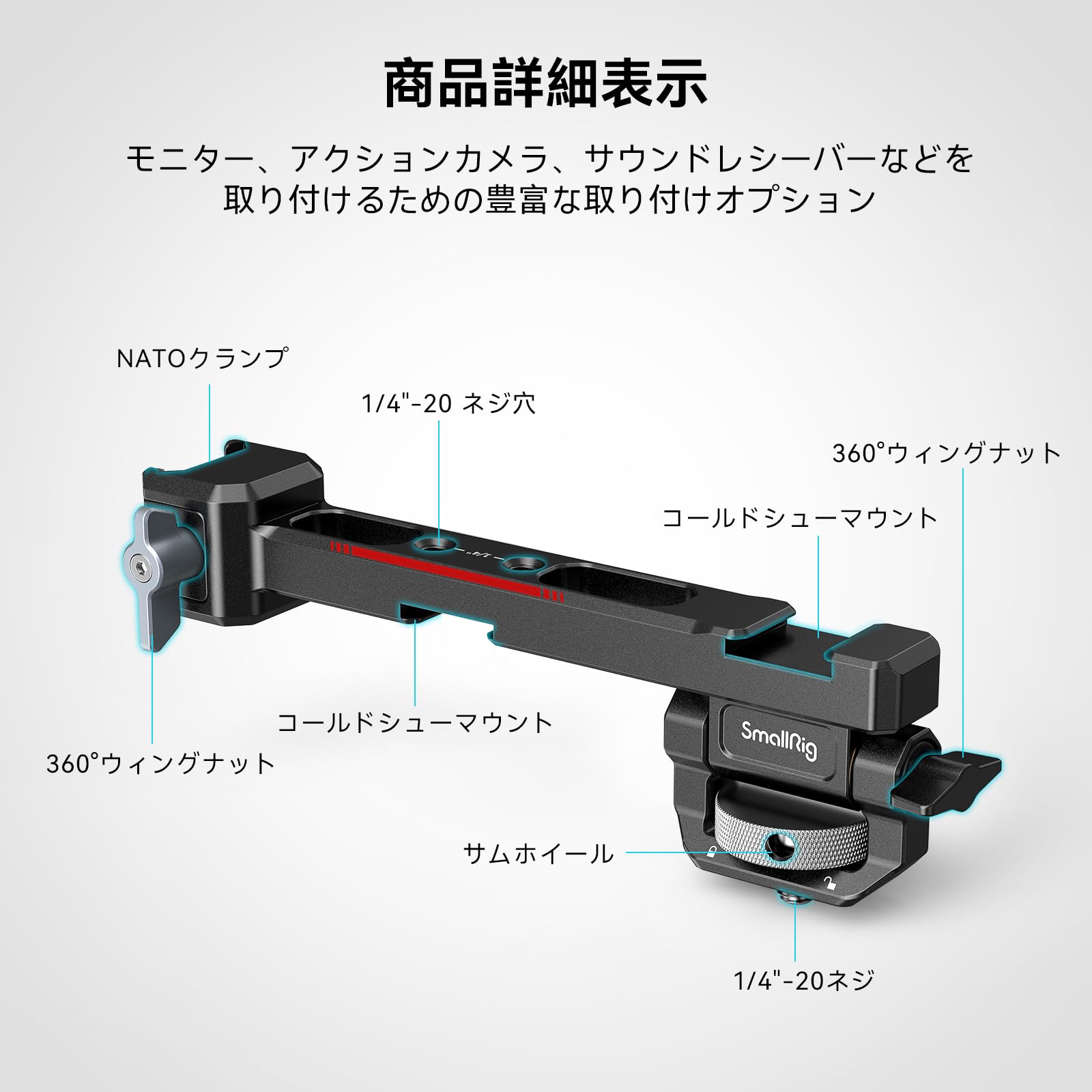 Amazon | SmallRig カメラ モニター マウント DJI RS 2 / RSC 2