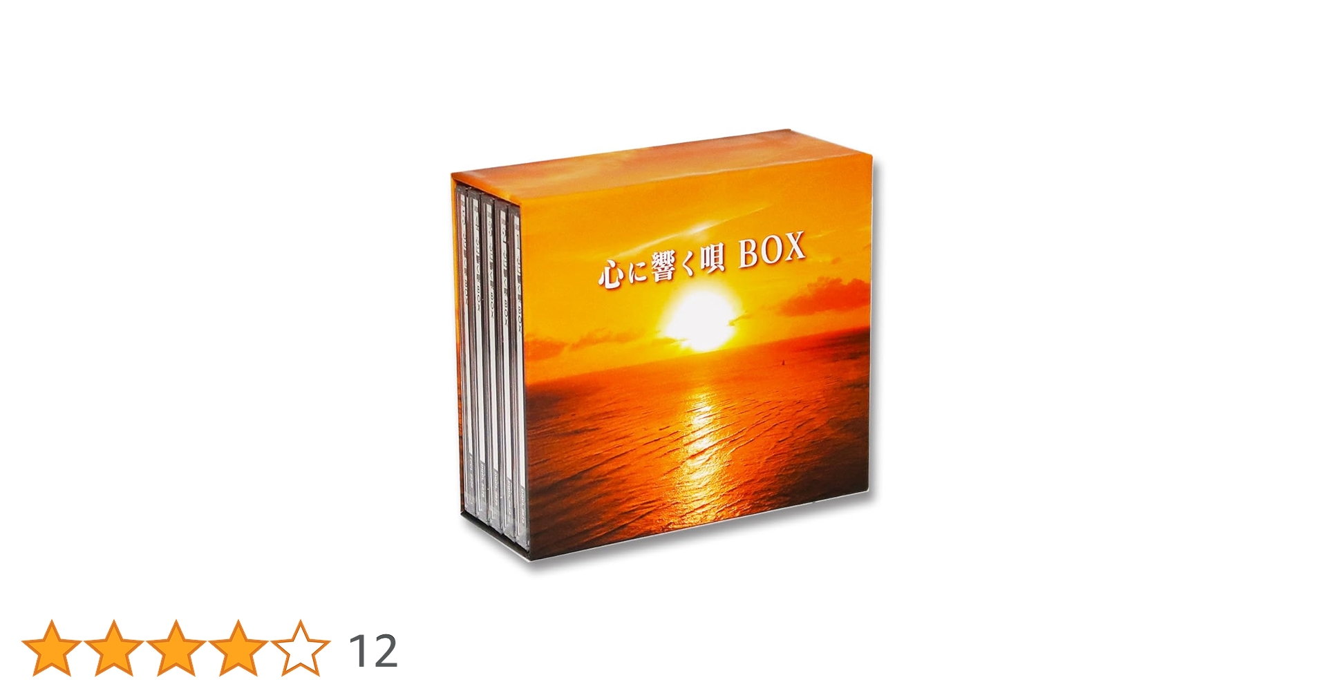 未開封新品 心に響く唄BOX CD 5枚組 DYCS-1244 Amazon.co.jp: 心に響く唄 BOX CD5枚組 全90曲 (カバーケース)付