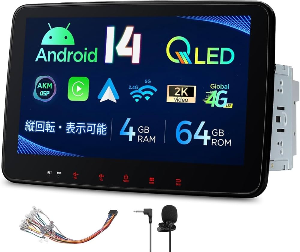 N30F4 Android式カーナビ10インチ4GB+64GB 8コア2DIN - カーナビ