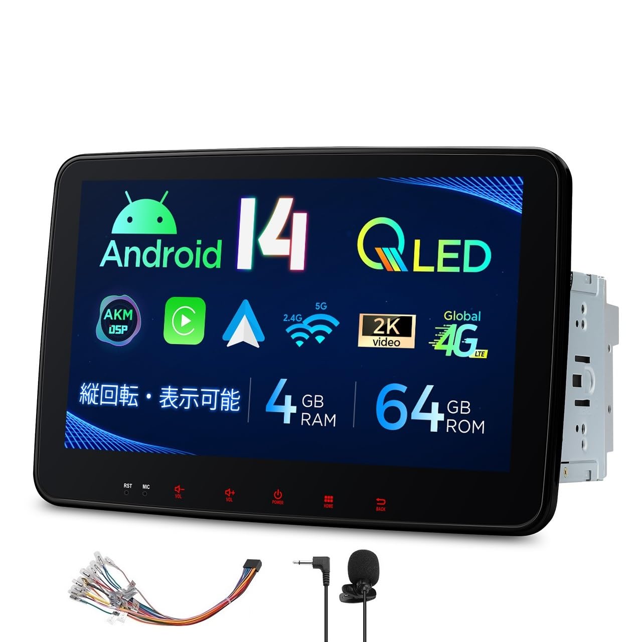 Amazon.co.jp: XTRONS カーナビ 2DIN 8コア Android14 一体型車載PC 
