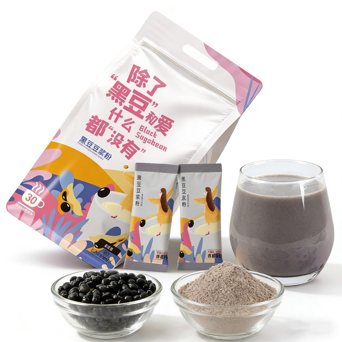 Poudre De Lait Soja Noir 750g–Mélange Instantané,Grain Entier Pur, Sans Sucre Ajouté,30 Sachets Individuels Pour Petit-déjeuner Ou Collation