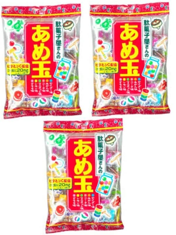 あめだま Amazon.co.jp: 駄菓子屋さんのあめ玉（3袋）おまけ付 懐かしの味 子供