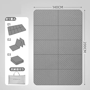 レッド BIGサイズ　 角度が変えられる壁打ち無音布(むおんふ YONEX - レッド BIGサイズ 角度が変えられる壁打ち無音布(むおん