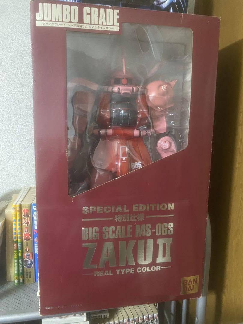 Amazon.co.jp: ジャンボグレード135MS06Sシャア専用ザクⅡリアルタイプ 