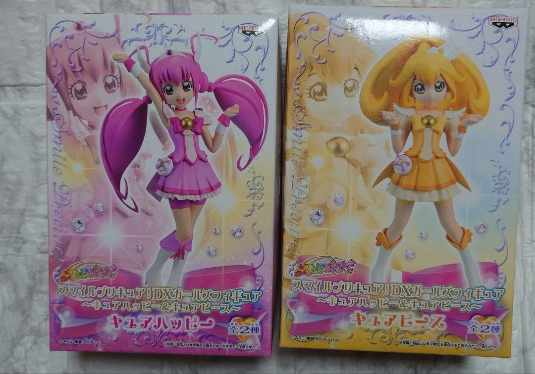スマイルプリキュア DXガールズフィギュア キュアハッピー キュアピース 全2種 Amazon.co.jp: スマイルプリキュア DXガールズフィギュア キュア