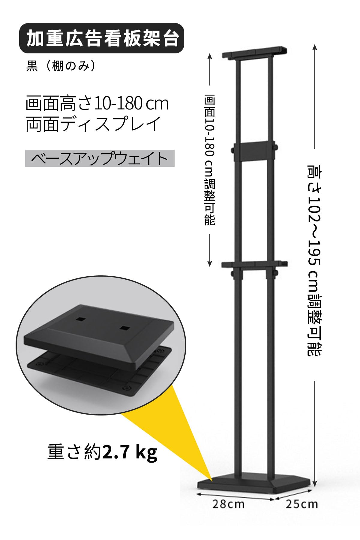 Amazon.co.jp: ZMZZZX 立て看板 スタンドボード ポスタースタンド 両面