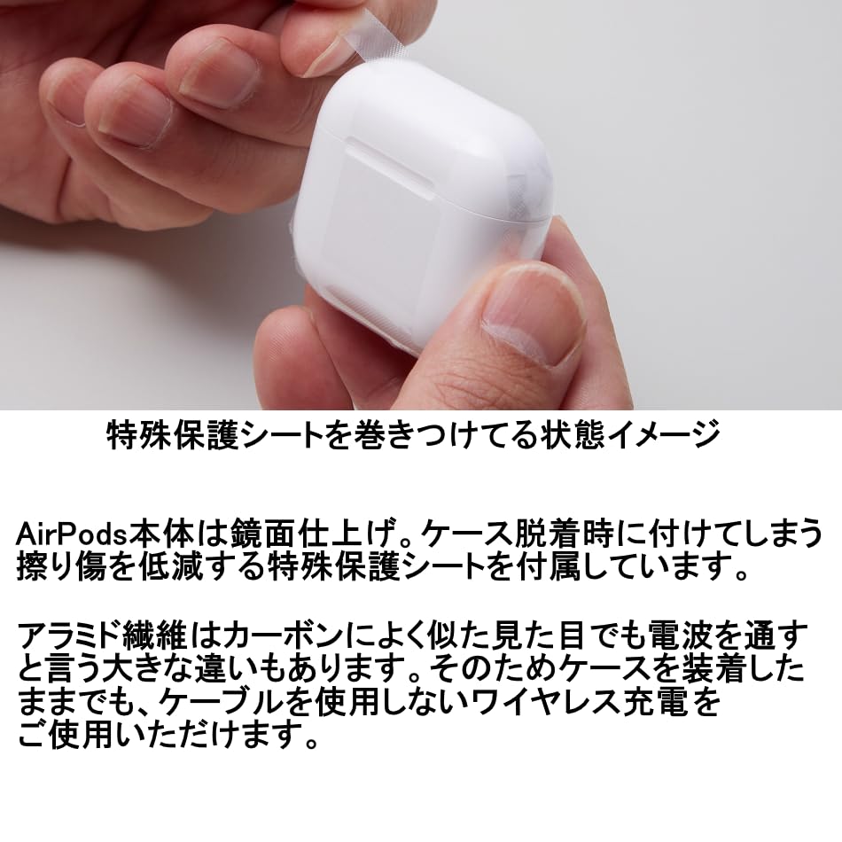 Amazon | Deff ディーフ AirPods 5 / 4 用 共通対応 ケース 高級