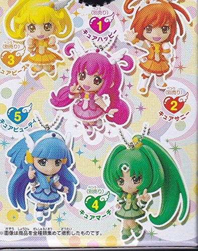 スマイルプリキュア 限定 コレクション ぬいぐるみ キュアビューティ スマイルプリキュア 限定 コレクション ぬいぐるみ キュア