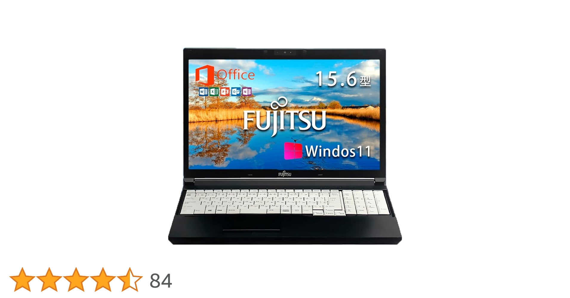 DVD、お手頃価格、富士通 LIFEBOOK A748TX 8GB/500GB DVD、お手頃価格、富士通 LIFEBOOK A748TX 8GB/500GB