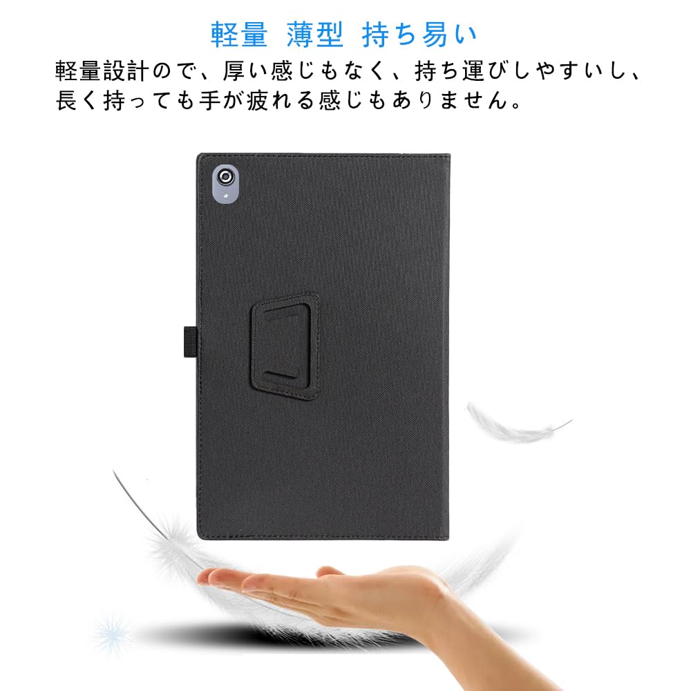 Amazon.co.jp: For Cheerjoy タブレット 10インチ/HiGrace Widevine L1