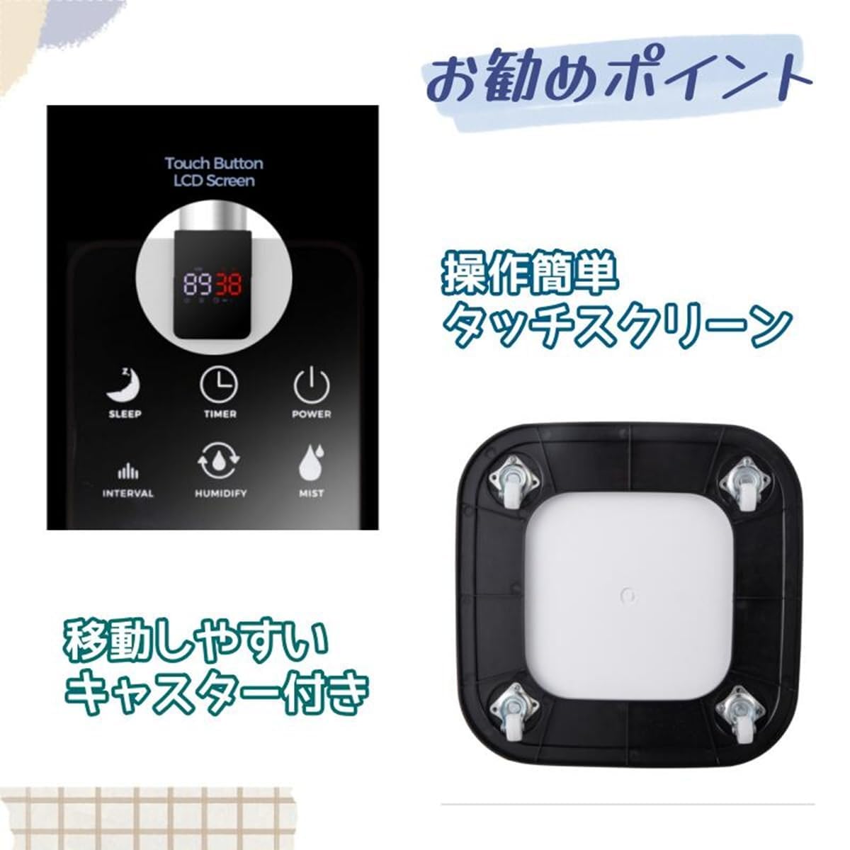 Amazon.co.jp: 【 加湿器 業務用 大容量 27L 超音波式 加湿量2500ml/h