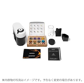 【新品】 ヴァーチュオポップ ココナッツホワイト　カプセルおまけつき！ Amazon.co.jp: Nespresso(ネスプレッソ) ネスプレッソ VERTUO