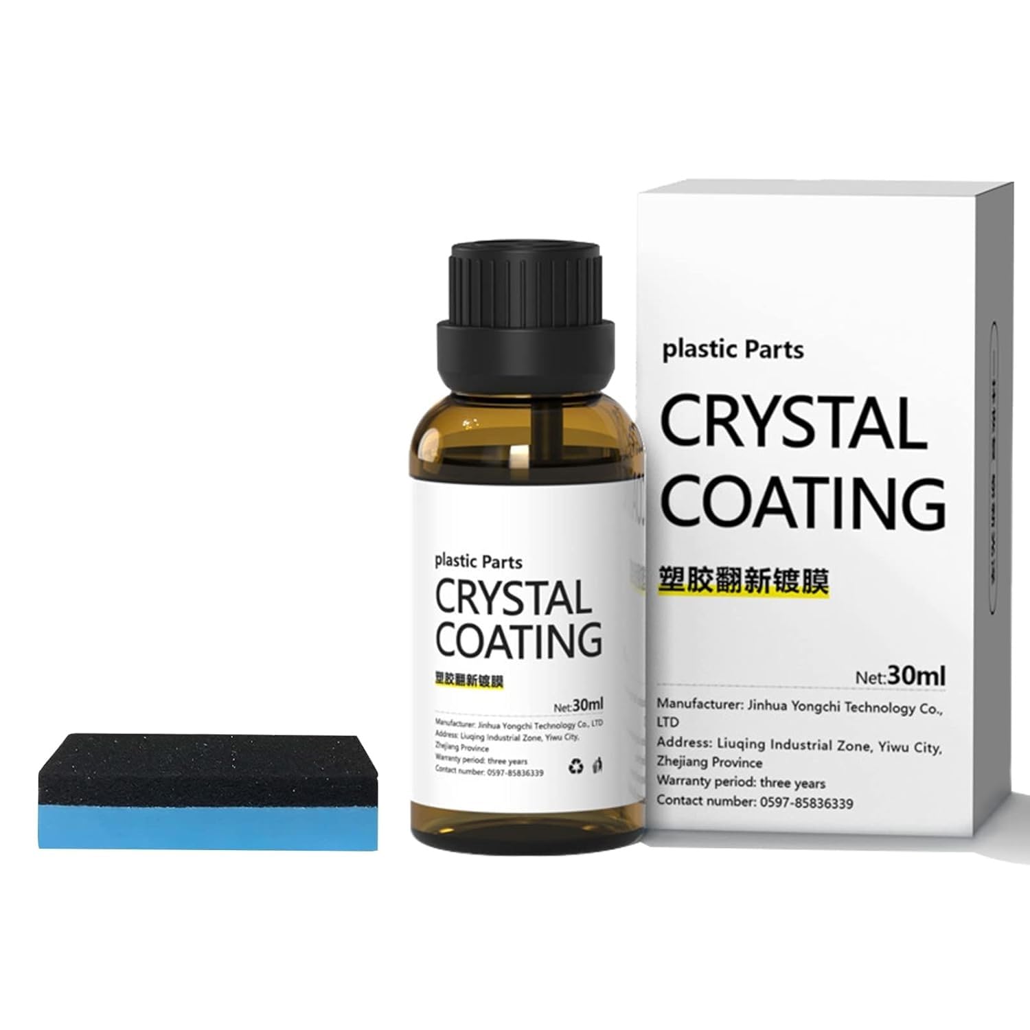 Crystal Coating for Car and Bike Plastic Parts | Restorer for automobile Revitalizing Coating Agent Automobiles Dashboard Plastic Crystal Coating Cleaner Polish (Black, (Pack Of 1))-image-49