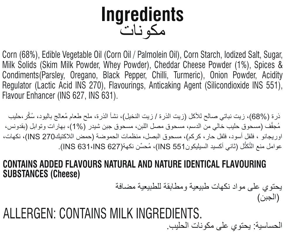 Image of Makino - Nacho Chips Cheese Flavour 150 Gram | Tortilla | Healthy | Tasty Savoury Snack | Delicious Nacho Chips | Low Calorie - Pack of 6