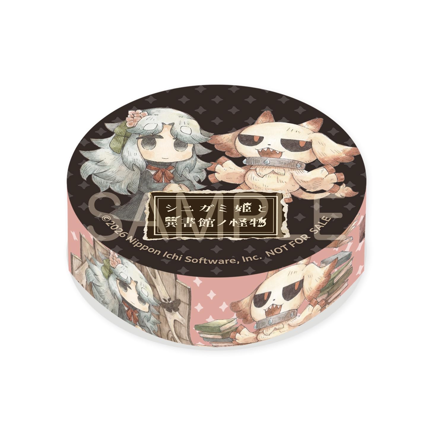 Amazon.co.jp: シニガミ姫と異書館ノ怪物 -Switch 【Amazon.co.jp限定