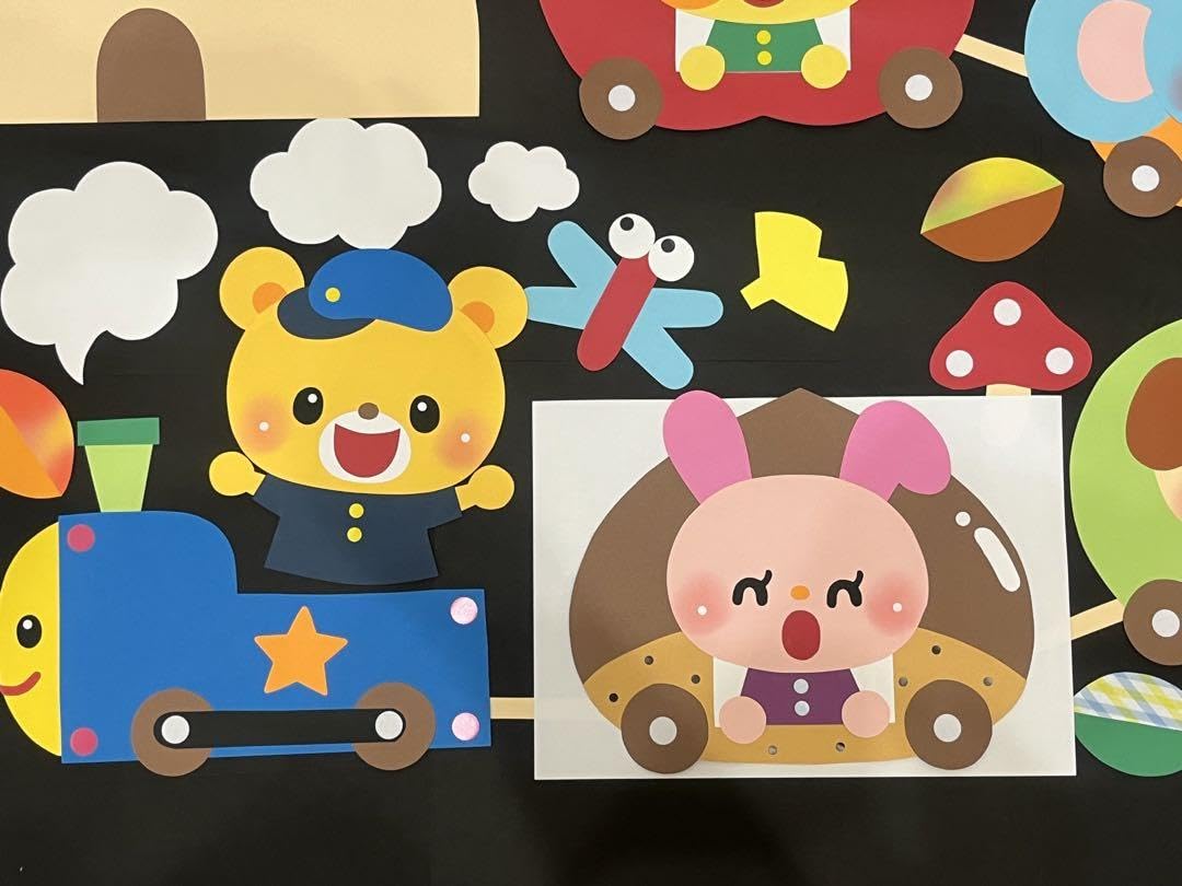 Amazon.co.jp: 「くだもの列車」 壁面飾り 秋 壁面装飾 2学期 保育園