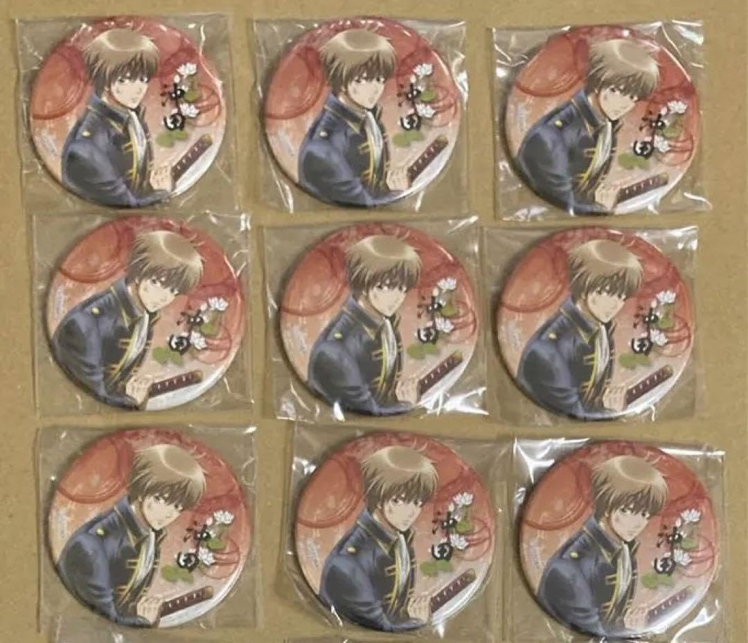 Amazon.co.jp: 銀魂 まとめ売り 坂田銀時 沖田総悟 缶バッジ ホビー