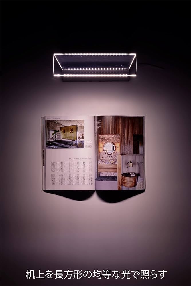 グローワイド　デスクLEDライト　ナチュラル　バーズアイメープル グローワイド デスクLEDライト ナチュラル バーズアイメープル