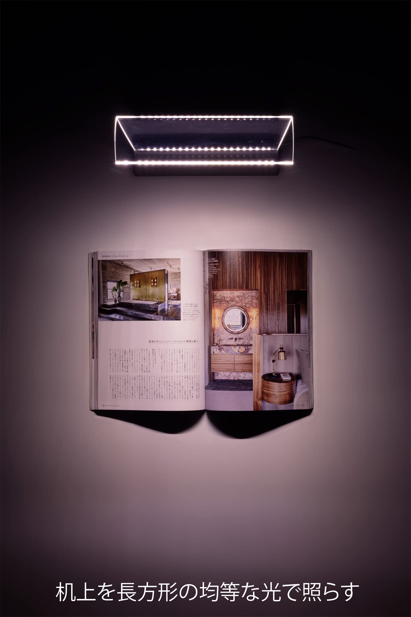 Amazon.co.jp: Glowide Wood LED デスクライト GW1000N-B