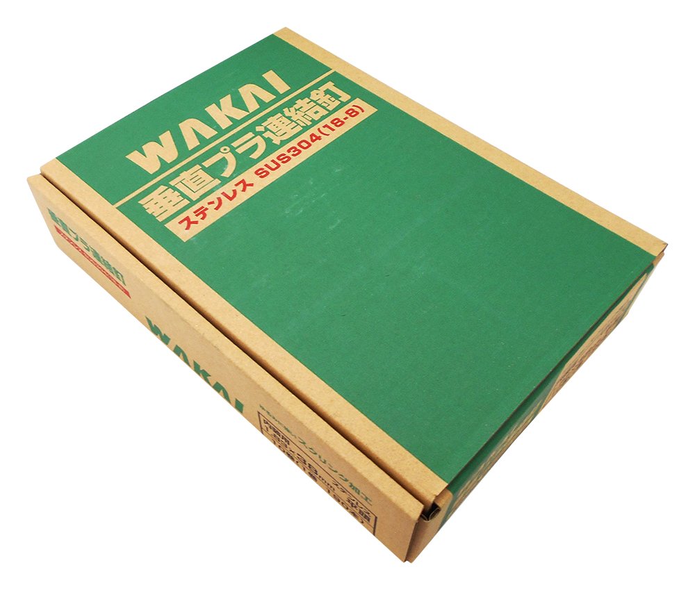 Amazon.co.jp: WAKAI 垂直プラ連結釘 ステンレス スクリング