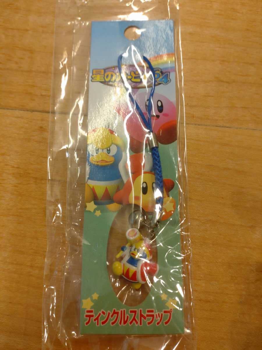 Amazon.co.jp: 星のカービィ 64 デデデ大王 根付 ストラップ