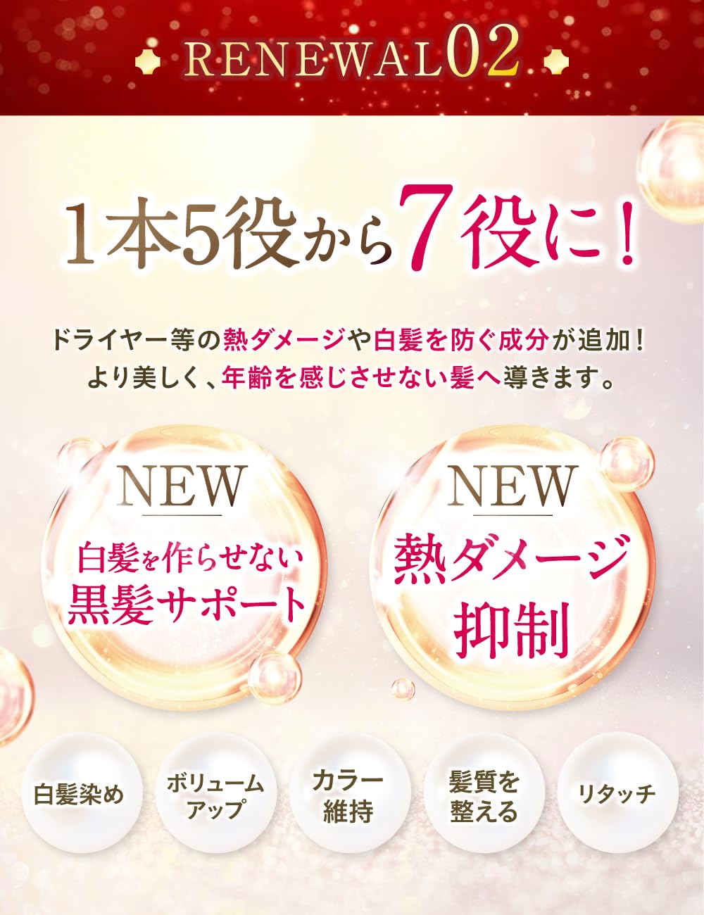 Amazon.co.jp: b.ris（ビーリス）: 値引き・割引商品