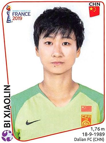 2019 Panini FIFA Women's World Cup France Album Stickers (Individual Sticker Only) Soccer #121 Bi Xiaolin China PR 2 Inch by 2 1/2 Inch Collectible