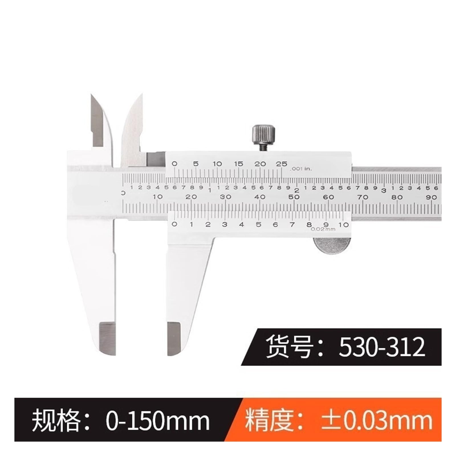 Calibro Professionale in Acciaio Inossidabile da 0 a 300 mm, Strumento di misurazione Vernier