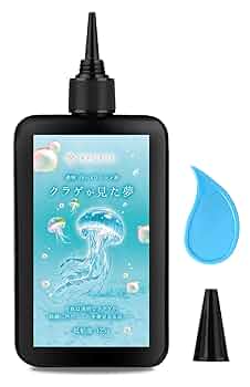 をををんくらげ 61As4qmiJdL._UF350,350_QL50_.jpg