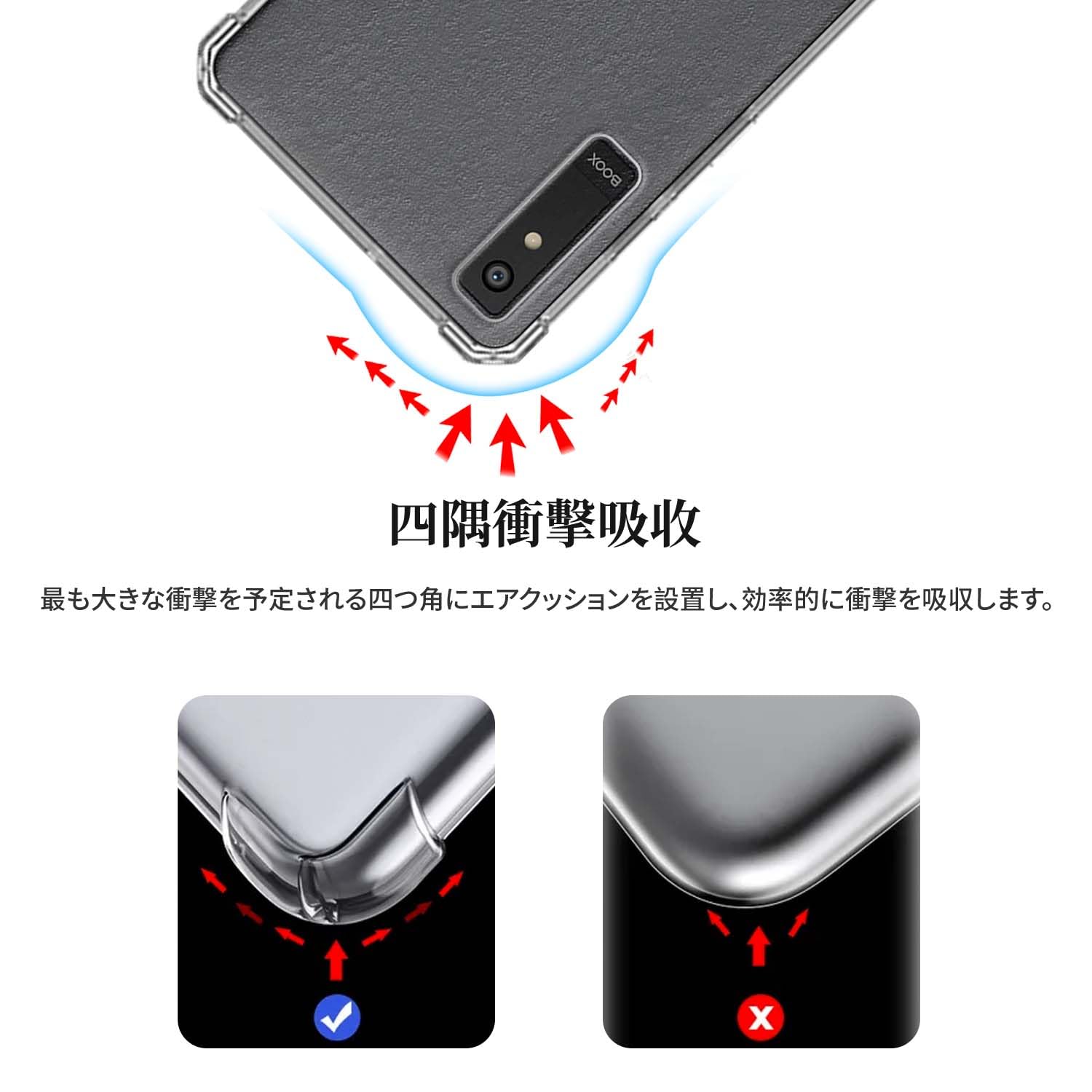 Amazon.co.jp: For BOOX Palma 2 Pro ケース カバー 保護ケース 保護