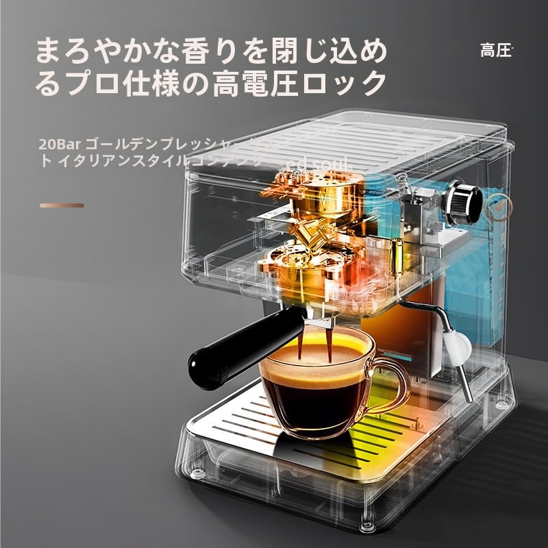 プレッソ　手動式カプチーノメーカー　エスプレッソメーカー Amazon.co.jp: コーヒーメーカー エスプレッソマシン15/20Bar高圧抽出