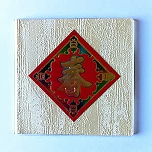 Leuchtender Kühlschrankmagnet Gelber Kranichturm | Wuhan Blossom Design | Metall Deko B6Z8