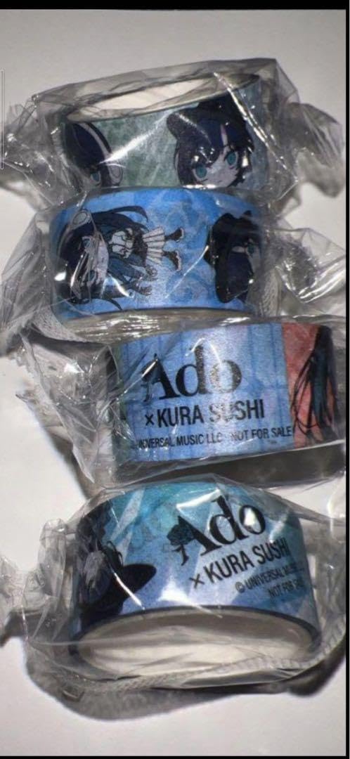Amazon.co.jp: ado くら寿司 マスキングテープ 4種 : Office Products