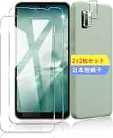 AQUOS wish2 SH-51C 本体 T0310 AQUOS wish2 SH-51C 本体 T0310 - メルカリ