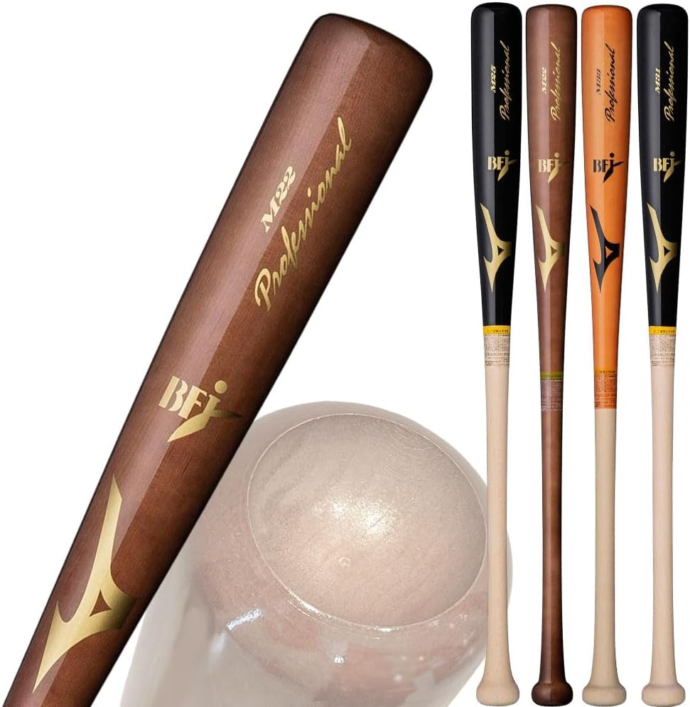 ミズノビヨンドマックス メガキングⅡ（専用バットケース無し） ミズノ