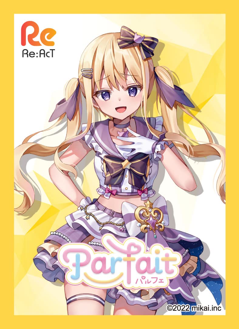 Amazon | きゃらスリーブコレクション マットシリーズ Re:AcT 月紫