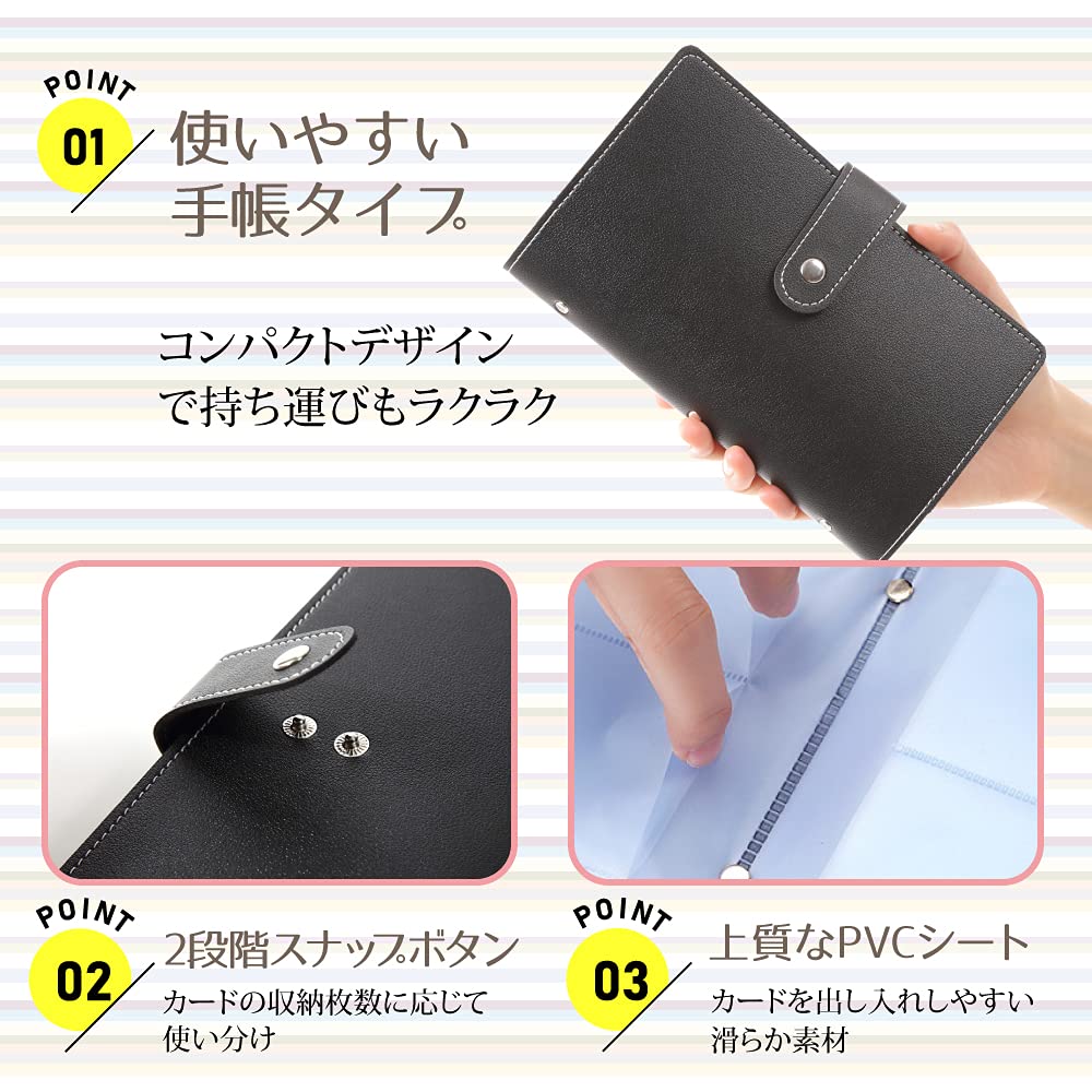 Amazon | [VOLAN] レザー カード ケース 大容量 96枚 収納